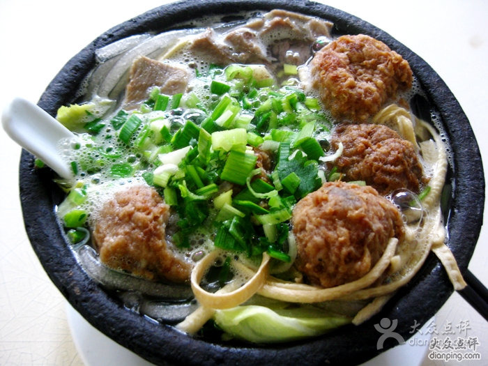 凉州砂锅