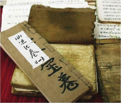 河西宝卷