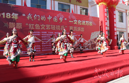陇原红色文艺轻骑兵文化惠民活动首场演出凉州开演