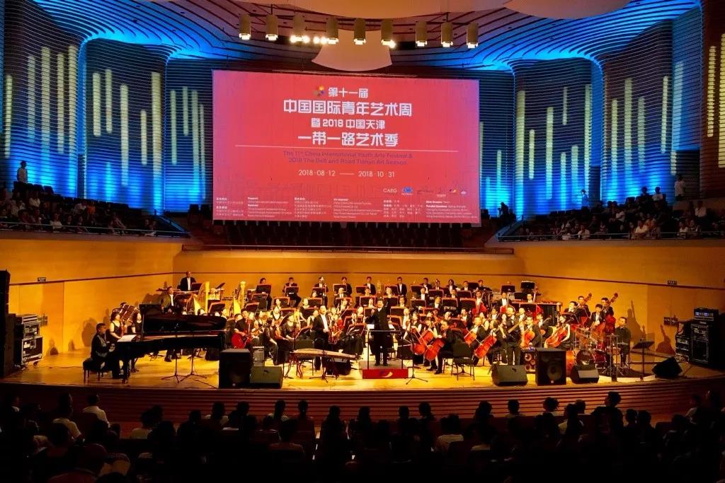 亮丽成绩单！“一带一路”文化旅游领域交流合作五年成果丰硕