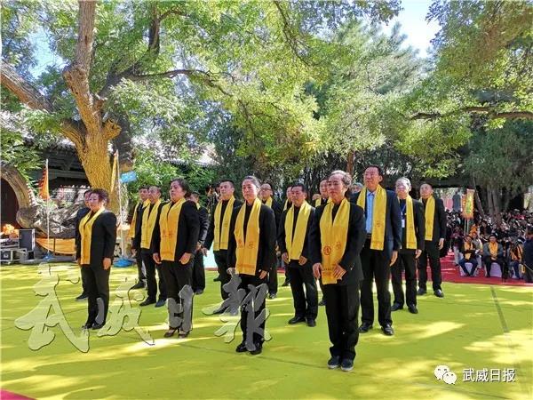 武威文庙举行祭孔活动纪念孔子诞辰2569周年