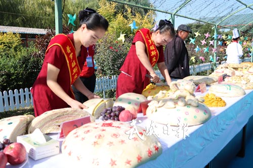 我市举办首届“中国农民丰收节” 