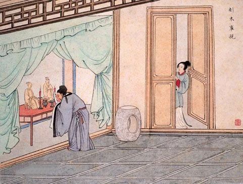 凉州贤孝《丁兰刻母》考证与赏析