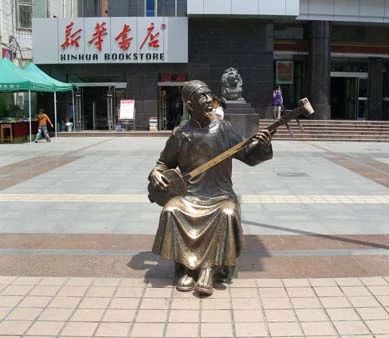 凉州贤孝： 活态的“敦煌俗讲变文”