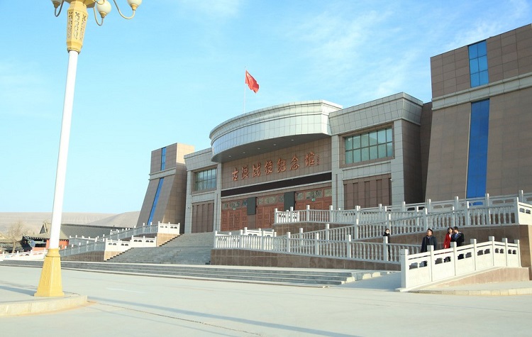 红军西路军古浪战役纪念馆晋级国家AAAA级景区