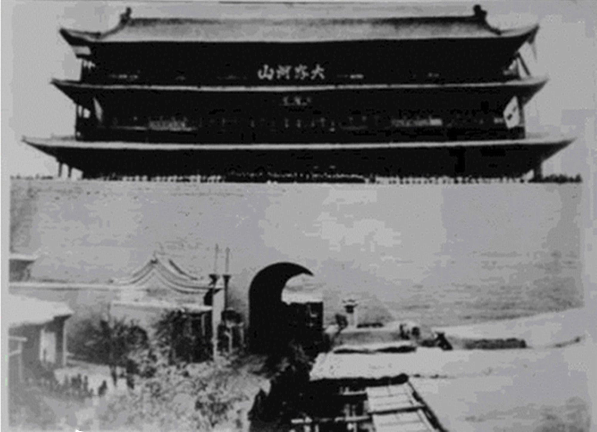 凉州与武威郡之谜