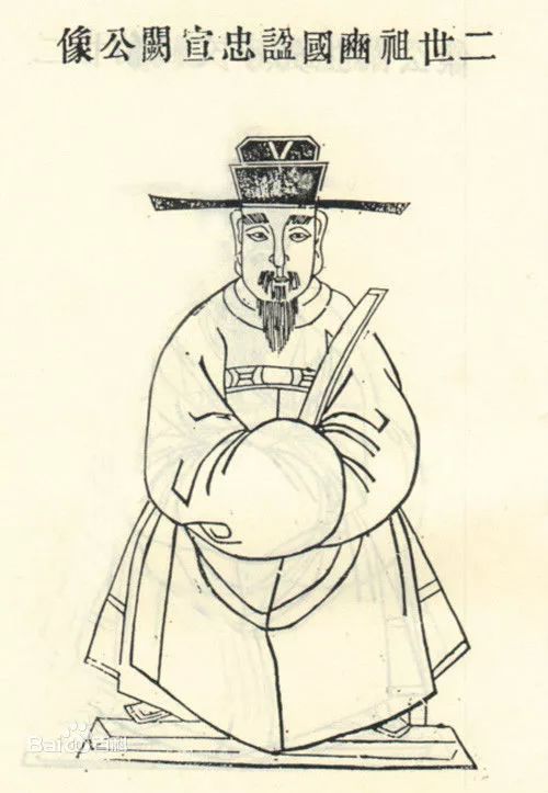 历代名人题联纪念武威人余阙
