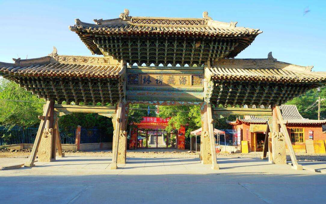  河西梵宫之冠——武威海藏寺