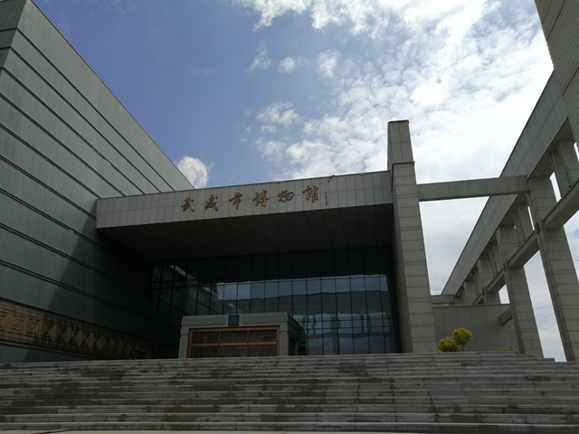 武威市博物馆新馆正式开馆试运行