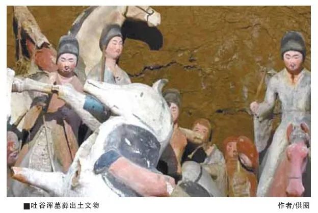 墓葬发掘展现吐谷浑史多重样貌