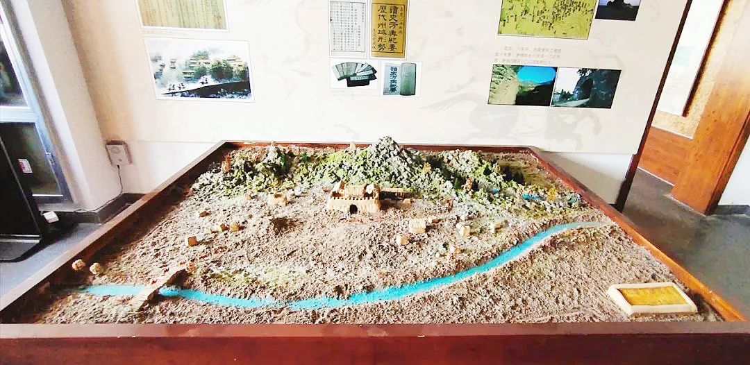 一块石匾背后的故事