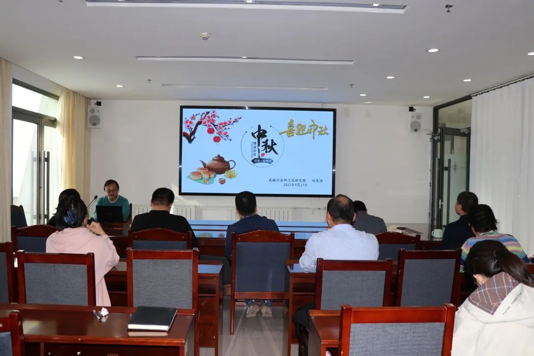 武威市凉州文化研究院举办“巧手刻纸迎中秋 非遗传承话团圆”活动