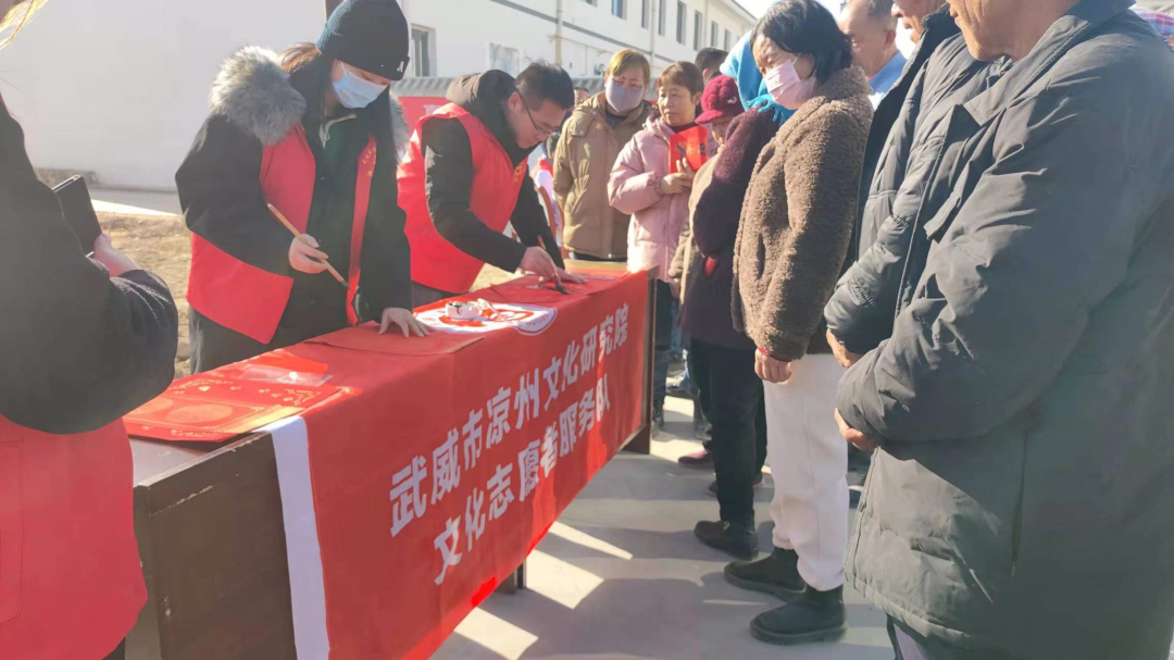 武威市凉州文化研究院开展“传递爱心 共伴成长”关爱孤残青少年文化志愿服务活动