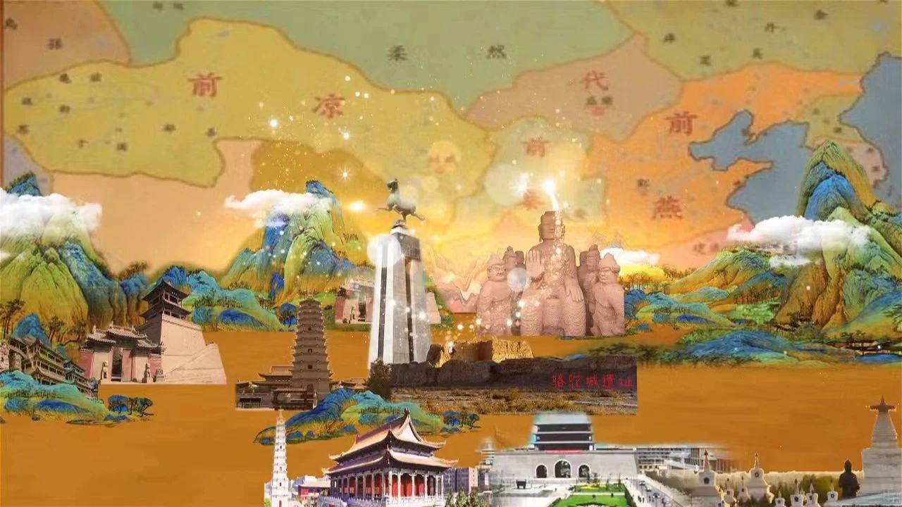 纳谏之风在五凉
