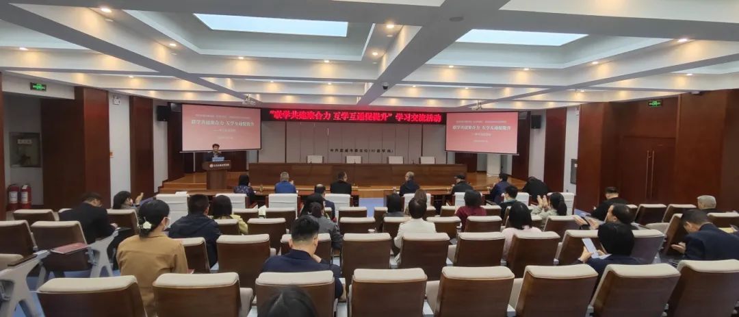 联学共建聚合力，互学互通促提升——武威市凉州文化研究院与中共武威市委党校（行政学院）开展学习交流活动