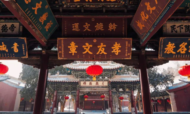 清代前期武威县的儒学教育