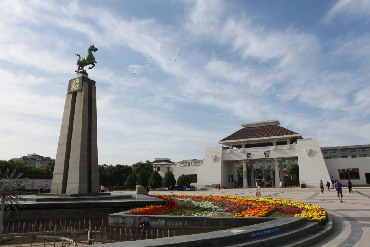 武威城市地名文化特征